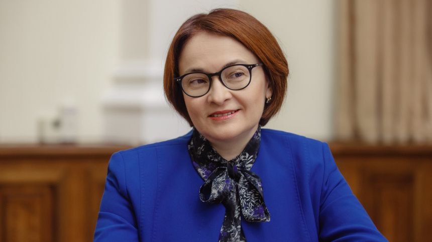 Центробанк под прицелом: общество ищет виновного в экономических трудностях