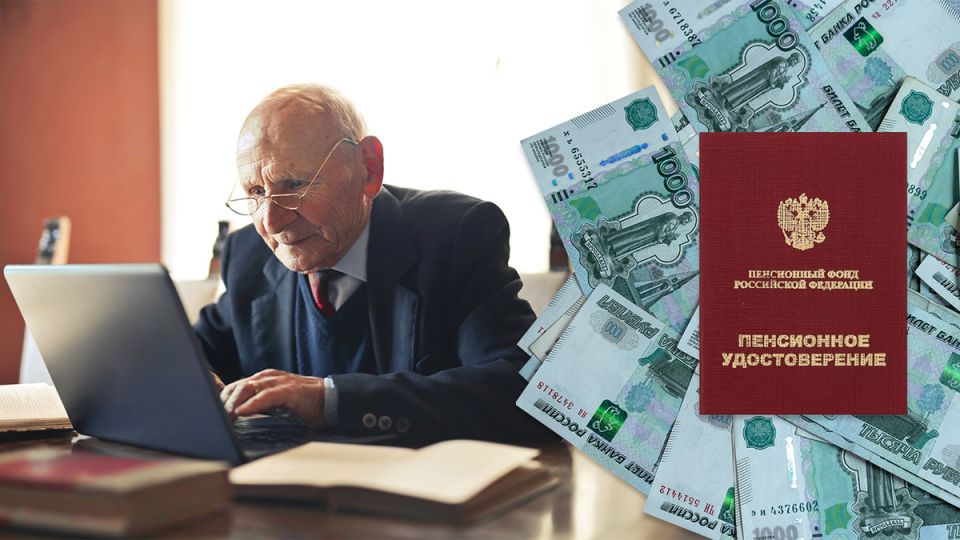 Как изменятся пенсии для работающих пенсионеров в 2025 году