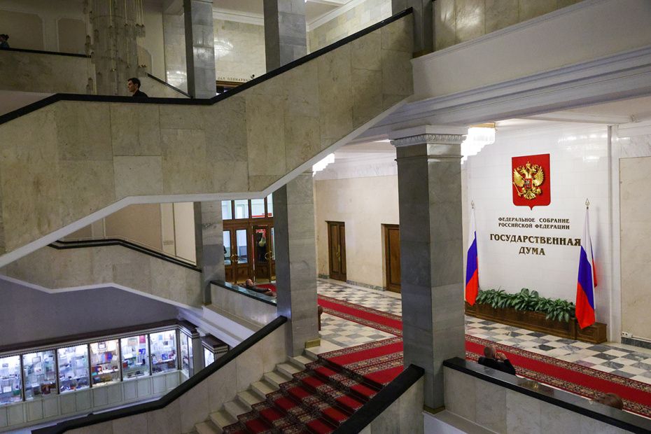 В Госдуме обсуждают увеличение пособия на погребение: реальная поддержка для россиян