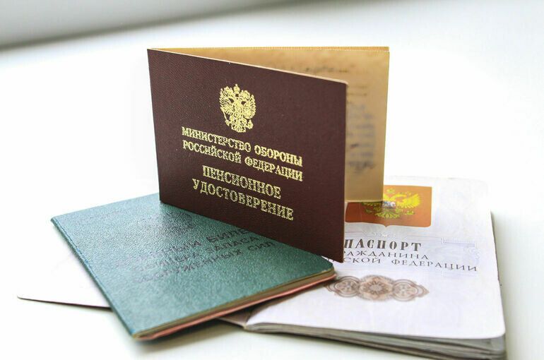 Цифровые рубли для военных пенсионеров: новая эра выплат