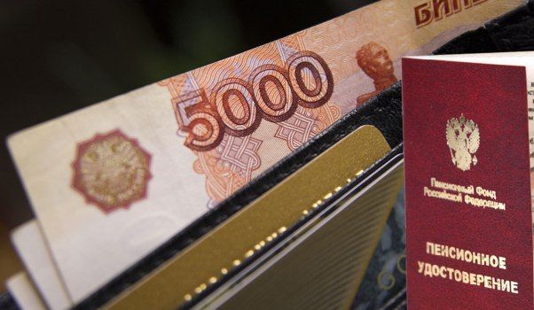 Ликвидация компании и потеря трудового стажа: как не остаться без пенсии