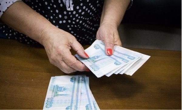 Пенсионные накопления россиян превысили 3,37 трлн рублей: что нужно знать