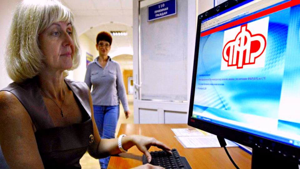 Как заранее подготовиться к пенсии: советы для комфортного завершения карьеры