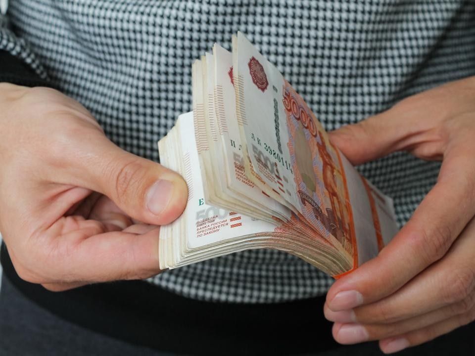 Перспективы пенсионного обеспечения для молодежи