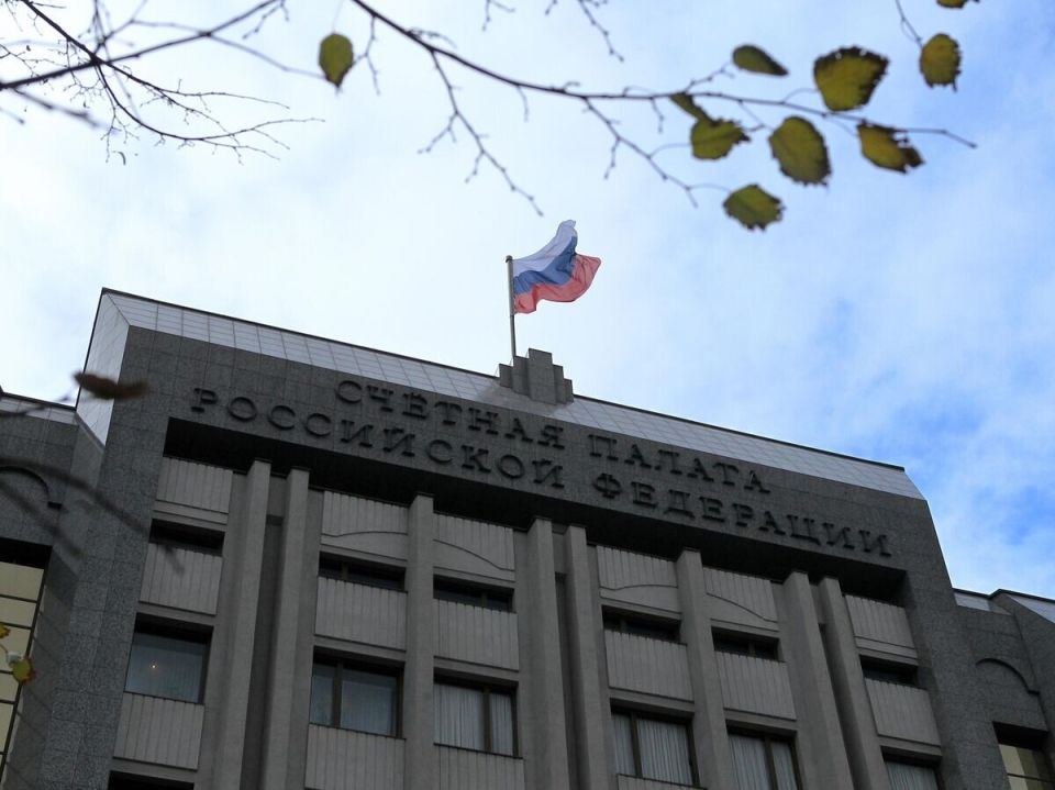 Счетная палата обнаружила проблемы с управлением конфискованным имуществом