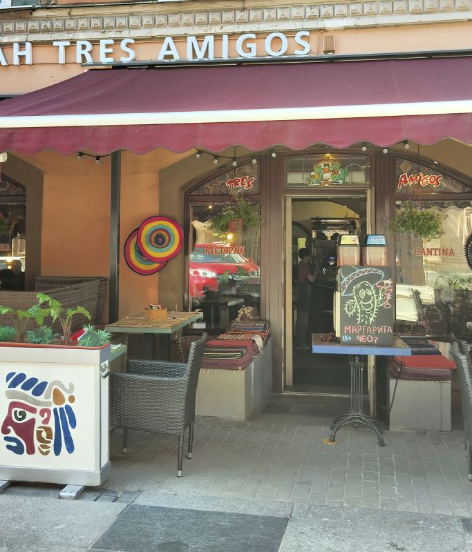 Гуакамоле: Мексиканский соус без границ