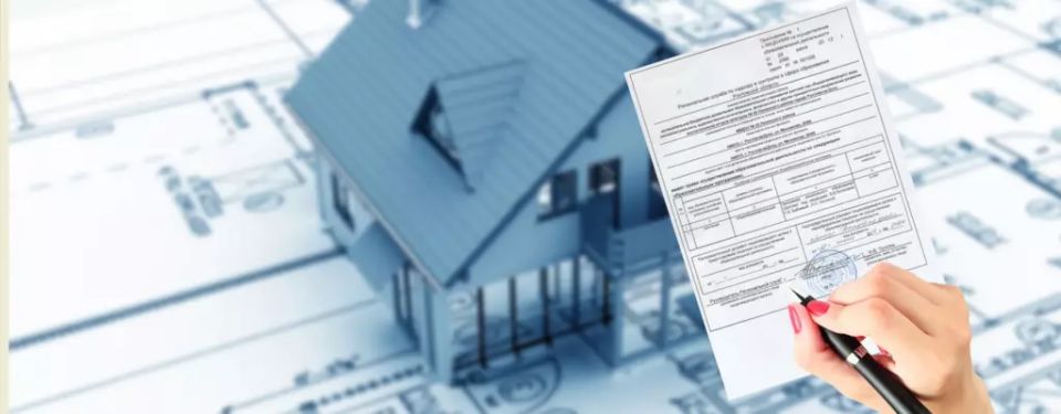 Как безопасно продать или подарить долю в квартире в 2025 году: важные советы