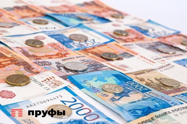 Национализация ЖКХ: шаг к прозрачности и эффективному управлению