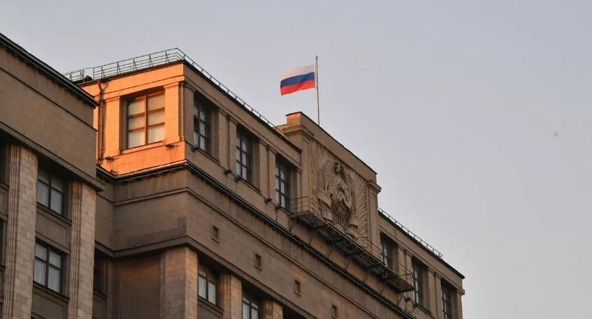 Штрафы за нарушение границы: нововведения в законодательстве