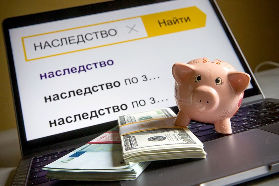 Как избежать долгов во время наследования: тотальный обзор прав наследников