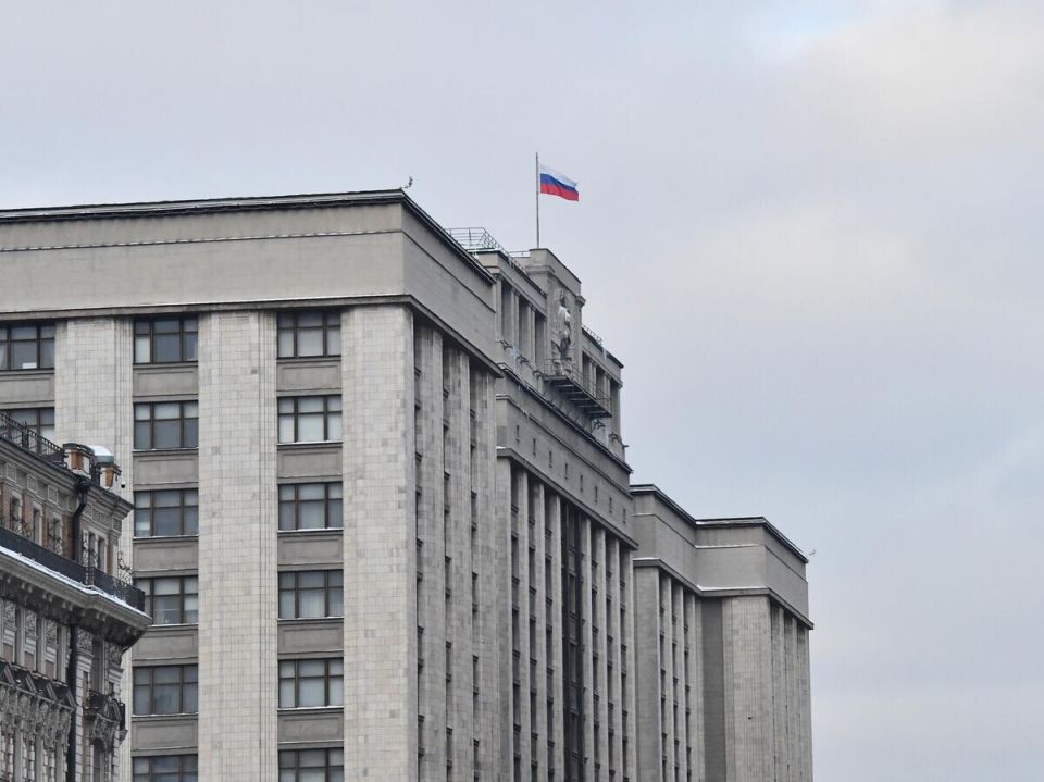 Госдума вводит строгие меры против привлекательности диверсий для молодежи