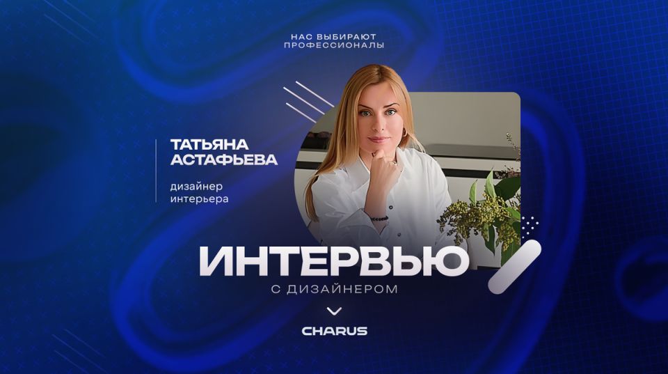 Как создать идеальный туалет: уютная атмосфера для гостей и родных