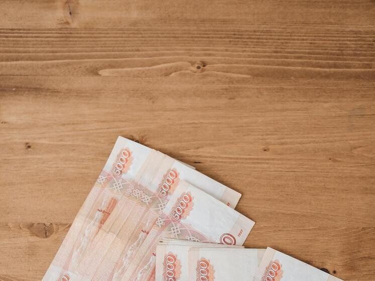 В 2026 году фиксированная выплата к пенсии превысит 9,5 тысяч рублей