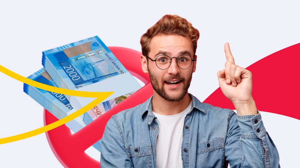 Как защитить себя от кредитного мошенничества: самоограничение по кредитам