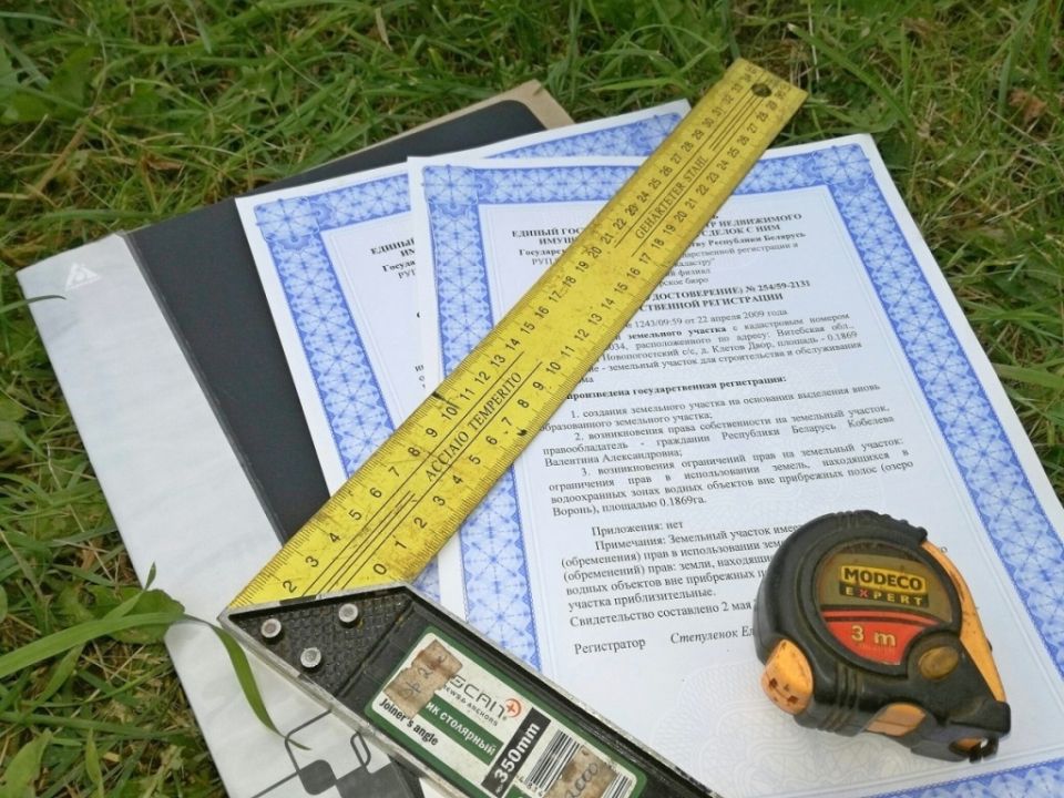 Восстановление документов на земельный участок: как избежать рисков и действовать эффективно