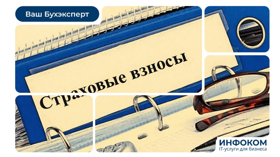 ��������� � �������� ���������� ������� ��������� ������� � 2026 ����