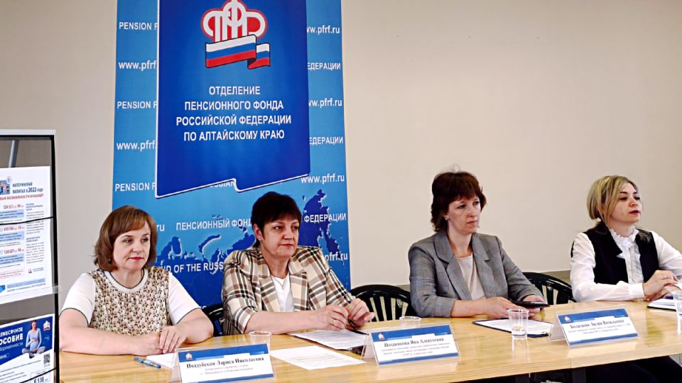 Ошибки специалистов СФР: как защитить свои пенсионные права