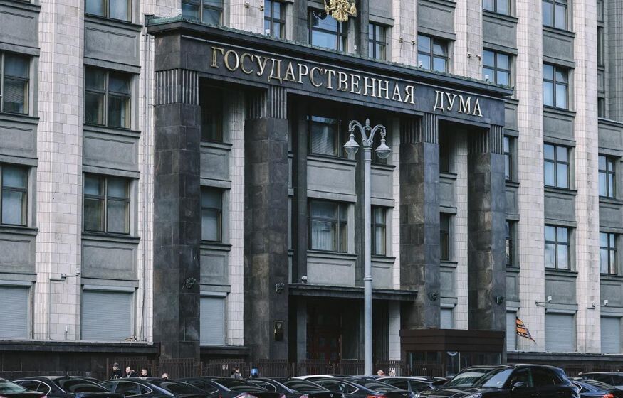 Скандал в Госдуме: платные круглые столы под прицелом