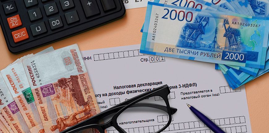 Социальный налоговый вычет: новые возможности для семей