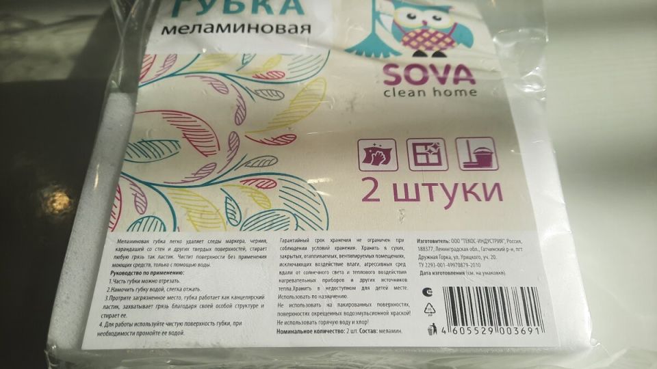 ����������� �����: ��� ������� ������ ������ � �����������