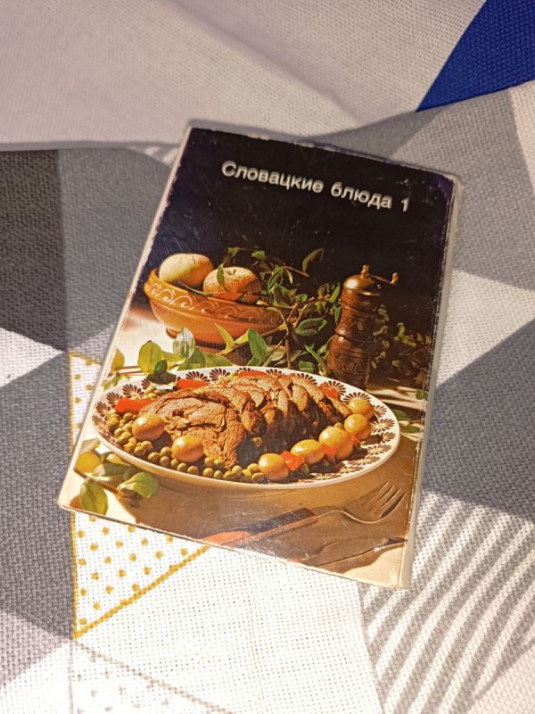 ����������� ��� ������������ �����