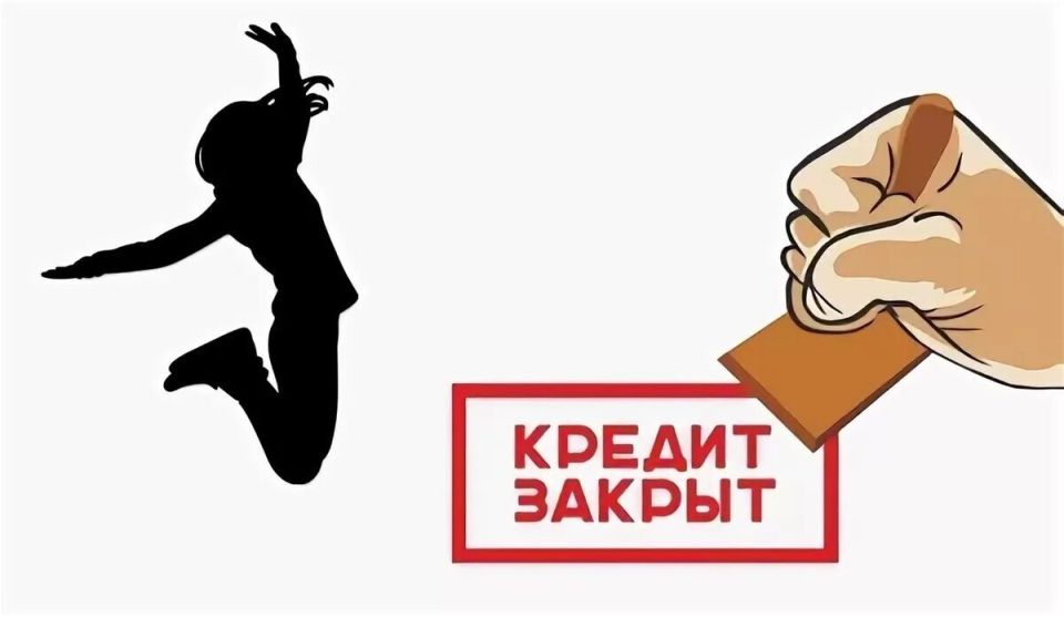 ��������� ��������� �������: ��� �������� ��������� ������ � ����������