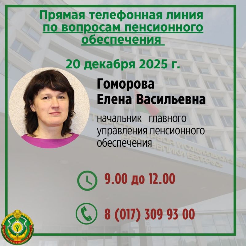 ������ ����� �� ���������� ��������: ������� ���� ������� ���������