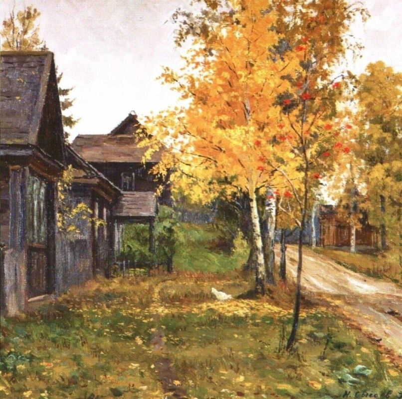 Разоблачение тайн: что скрывает старая банка?