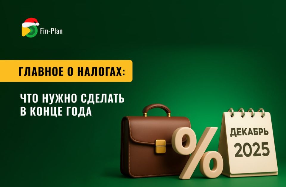 ��� ����� ������ �� ������� � ����� ����