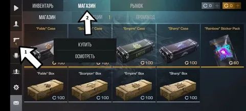 � ������ ��������� ����������� ������� �������� � ������-�����