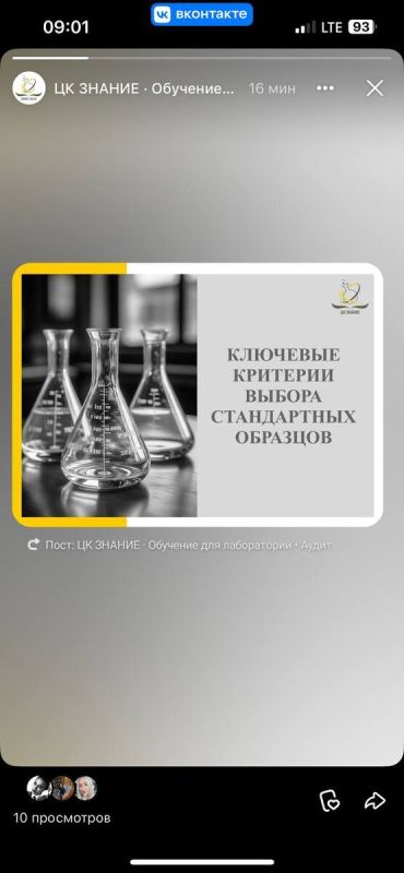 ������ � �������� �������: ����� ������ ������� ��������