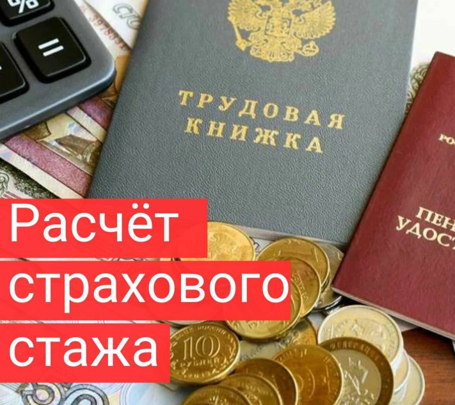 ��� ����� ����� � ��������� ����� � 2026 ����