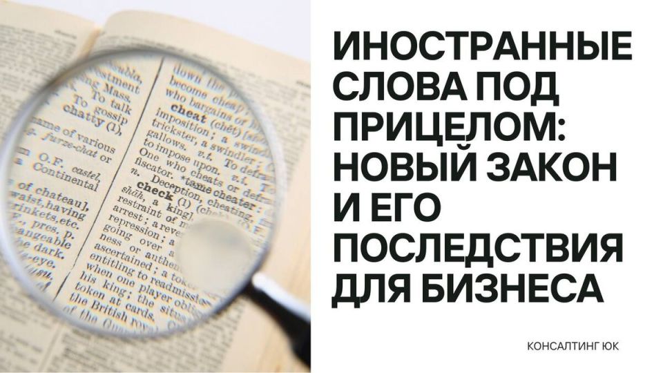 ����������� ����� � ������: ����� ����� � ��� ������� �� ������