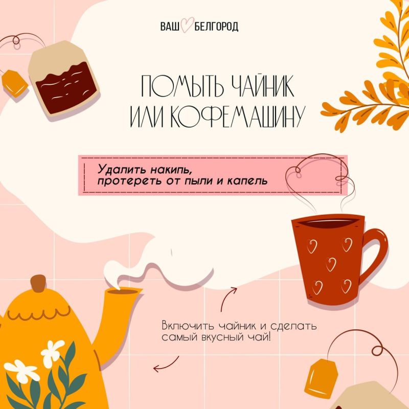 ��������� ����� �������� ������