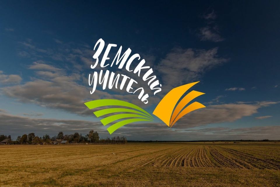 ����� ����������� ��� ��������: ��� ��������� �������� �������� ������ ������� ���� � 2026 ����