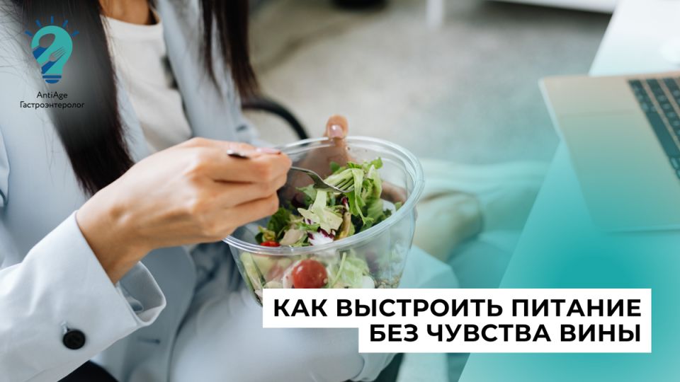 ��� ������������� � ���� ��� �������: ���������� ���� �������