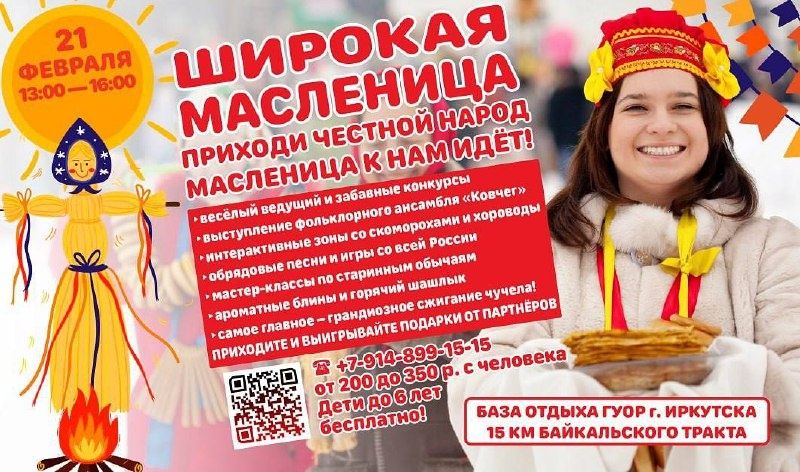 ������� ��������� �� ���� ����: ���������� � �������� � ������� ���������