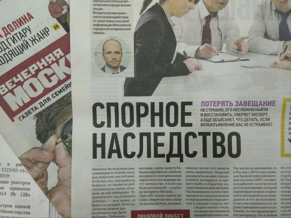 ���������: 4 ����������� ����������, ������� ����� ������ ����� ����������� �����