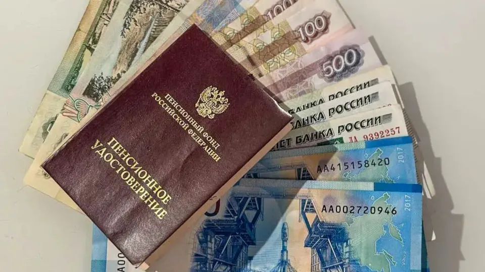 ��� ���� �� ������ � 50, 56 ��� 57 ���: �������� ���� ��� ����������� ��� � 2026 ����