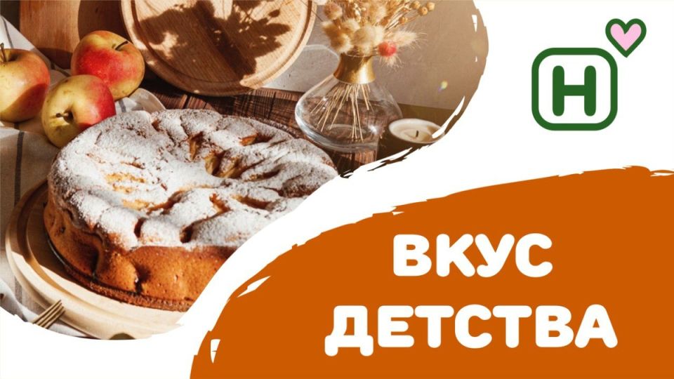 ������������ � �������: ��� ����������� ��������� �������� � � �������� ���������