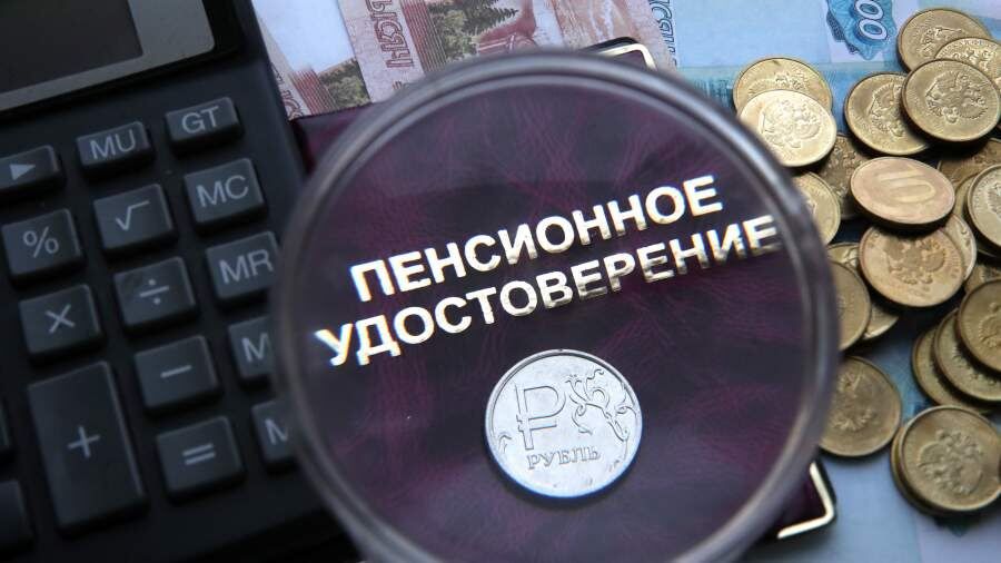 ����� ������� ������ �� ��������� ������ � 2026 ����