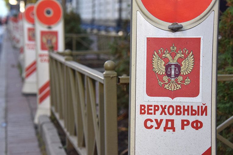 Верховный суд отклонил запрос должников на временное замораживание выселения