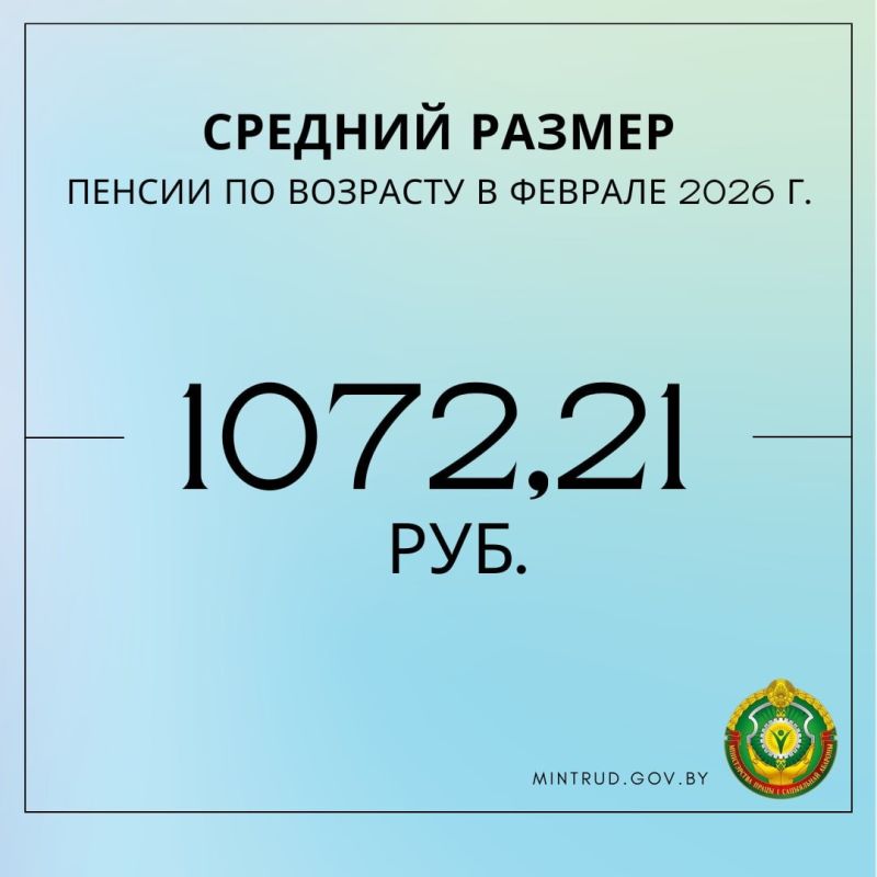 ����� � �����