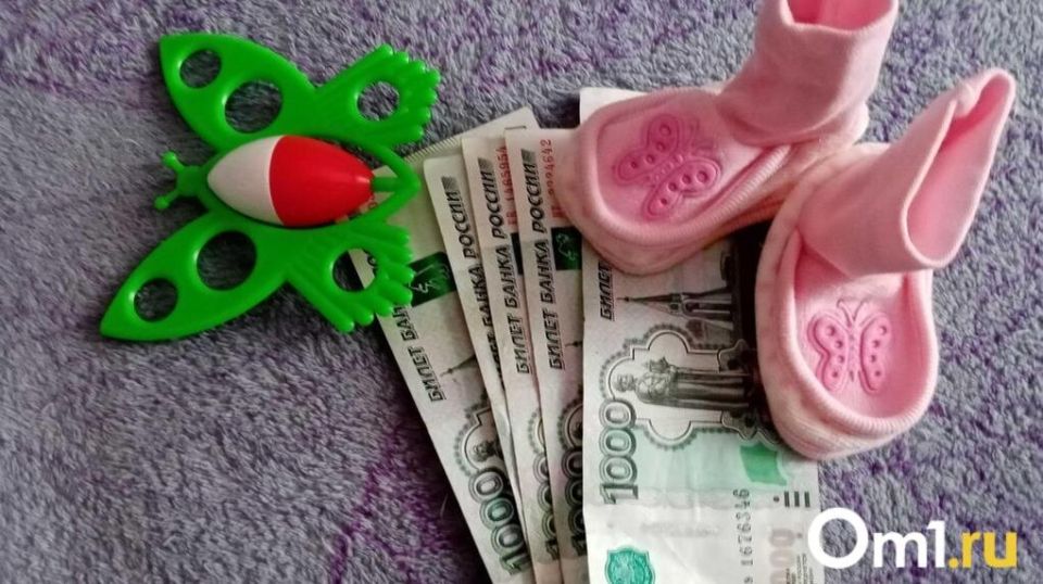 С 1 марта 2026 года вступают в силу важные изменения в системе соцподдержки