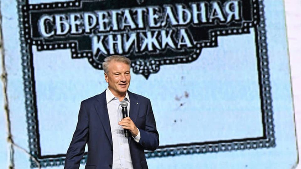 ���� ���������� ����������� ����������, �������� �� ������� ������������