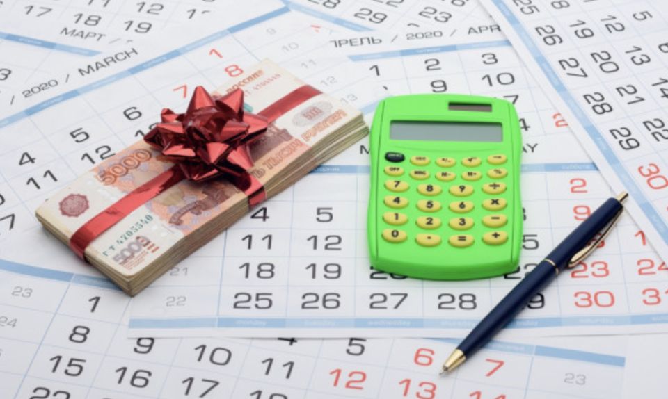 ��� �������� ������ �������: ��������, ������� � ���� ������ � �����